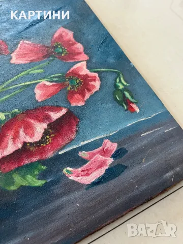 Майсторска картина - Натюрморт 1968 г., снимка 6 - Картини - 50095053