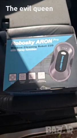 Robosky Aron Window Cleaner- робот за прозорци със спрей функция 