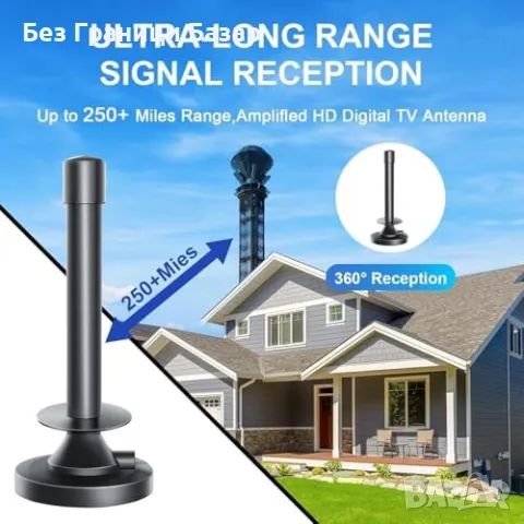 Нова Компактна ТВ Антена за вътрешна употреба – Лесен Монтаж, Full HD, снимка 3 - Друга електроника - 47531286