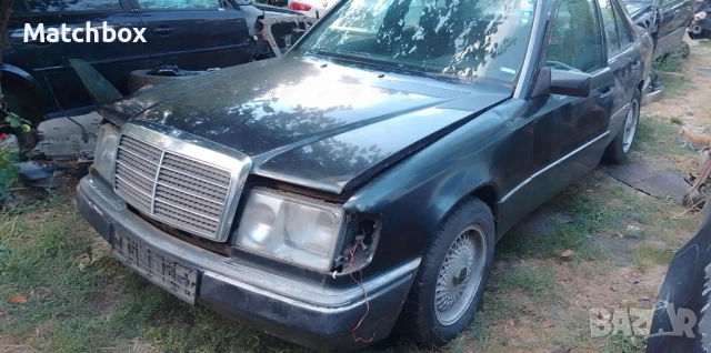 На части Мерцедес 124 260Е автоматик