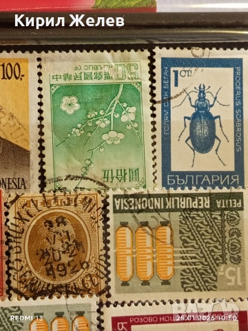 Стари пощенски марки от цял свят смесени ИНДОНЕЗИЯ, БЕЛГИЯ, АМЕРИКА за КОЛЕКЦИЯ 52016, снимка 6 - Филателия - 53218274