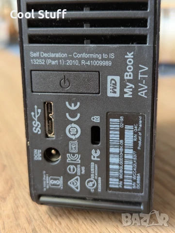 Външен диск WD My Book AV-TV - 1TB, снимка 2 - Твърди дискове - 51087617