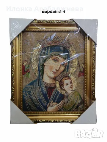 Гоблени в стил икона - изискано изплетени творби за дома ви, снимка 3 - Други - 49263995