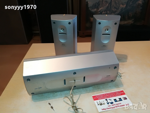 PHILIPS CENTER+FRONT X2БР-ВНОС ГЕРМАНИЯ 1403221012, снимка 8 - Тонколони - 36096764