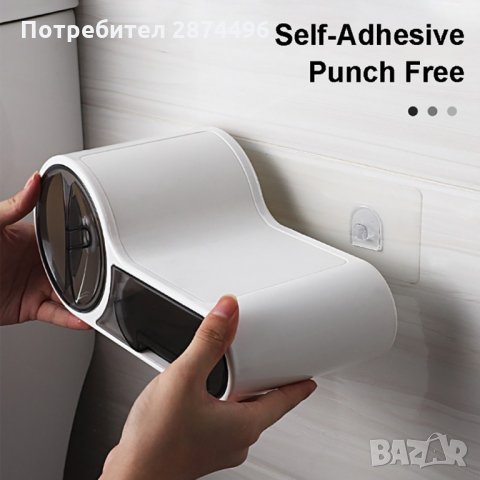 37500 поставка диспенсър за тоалетна хартия, снимка 8 - Други стоки за дома - 35726153