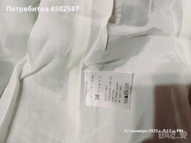 Костюм от сако и пола, снимка 7 - Костюми - 52716322