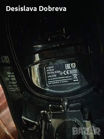 Прахосмукачки Микс, снимка 17 - Прахосмукачки - 53044225