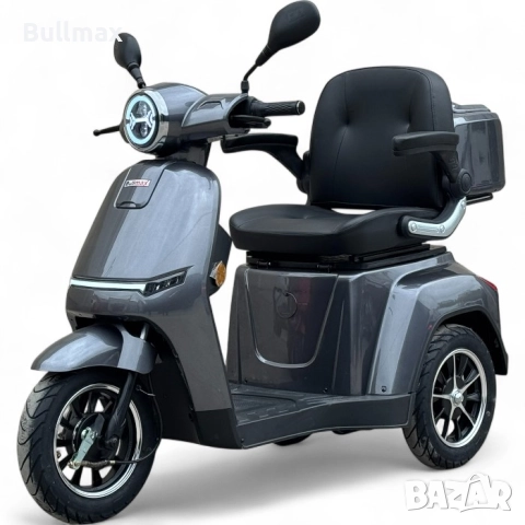 Електрическа триколка Fullmax R1 Robot, 1500W, 60V/20Ah, Червена, CE сертификат, снимка 11 - Инвалидни скутери - 52569986