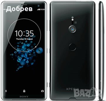 Sony Xperia XZ3, OLED, 64GB, 6GB, 8 ядрен Kryo, Dual SIM, Model H9436