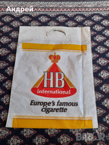 Стара найлонова торбичка HB #2