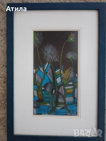 картина 31/21 см