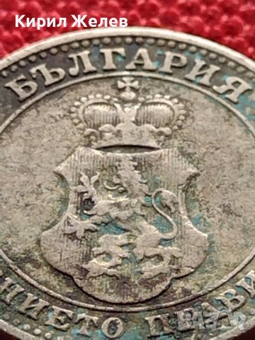 МОНЕТА 10 стотинки 1906г. КНЯЖЕСТВО БЪЛГАРИЯ СТАРА РЯДКА НАД СТОГОДИШНА ЗА КОЛЕКЦИЯ 36209, снимка 9 - Нумизматика и бонистика - 39775671
