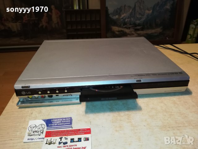 LG RH7000 HDD/DVD RECORDER 2910212016, снимка 13 - Плейъри, домашно кино, прожектори - 34626762