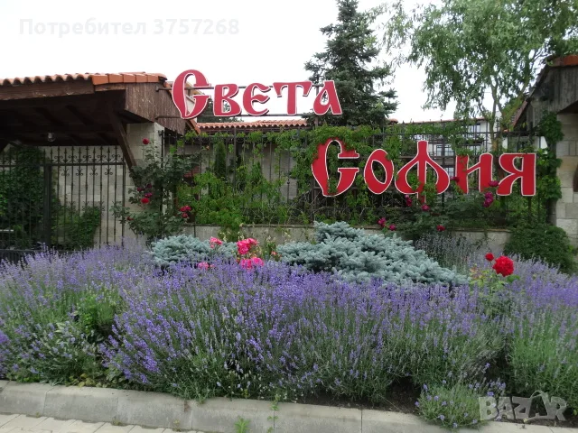 гр.Созопол , студио, до плаж и борова гора, снимка 2 - Апартаменти - 55823751