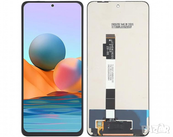 LCD Дисплей за Xiaomi Redmi Note 10 Pro 5G (2021) M2101K6GNF / Тъч скрийн / БЕЗ Рамка / Оригинал Ser, снимка 1
