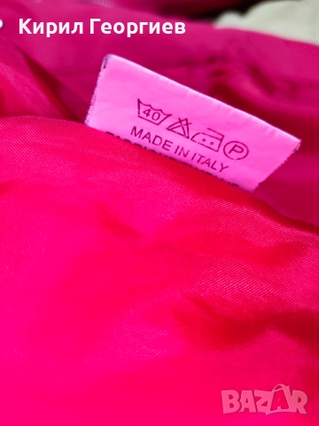 Energye.Оригинално яке, снимка 8 - Якета - 51805468