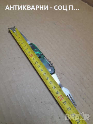 Соц Стара Колекционерска Джобна Ножка., снимка 9 - Антикварни и старинни предмети - 44717135