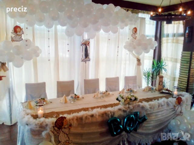 Украса за кръщене сватба юбилей бал и др., снимка 18 - Други - 38587808