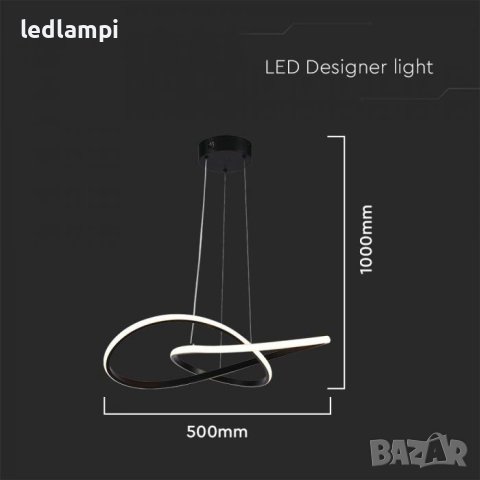 LED Полилей 20W Черен Топло Бяла Светлина, снимка 5 - Полилеи - 41395097