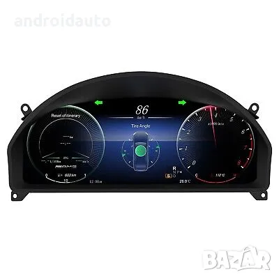 Дигитален километраж Mercedes GLK NTG4.0/NTG4.5 LINUX SYSTEM, снимка 2 - Аксесоари и консумативи - 48729281