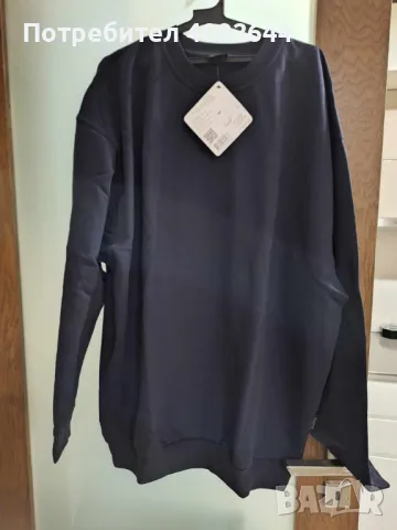 Работна блуза Mascot - 3XL