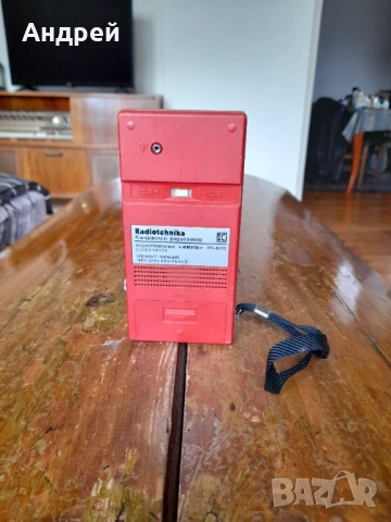 Старо радио,радиоприемник Radiotehnika Imula, снимка 3 - Антикварни и старинни предмети - 53242423