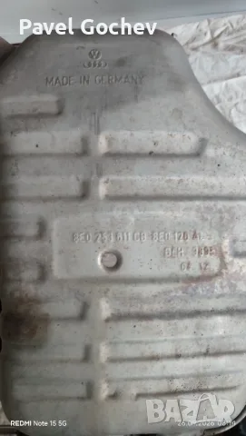 Крайно гърне Ауди А4 б7 , снимка 2 - Части - 56230125