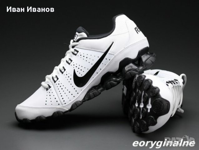 маратонки NIKE REAX 9 TR номер 43.5-44