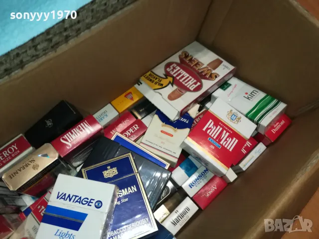 BASTOS И ДР ПРАЗНИ СТАРИ КУТИИ ЗА КОЛЕКЦИЯ 0412241052, снимка 16 - Колекции - 48219318