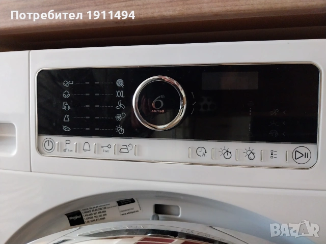Сушилня за дрехи Whirpool 6sense, снимка 2 - Сушилни - 53848930