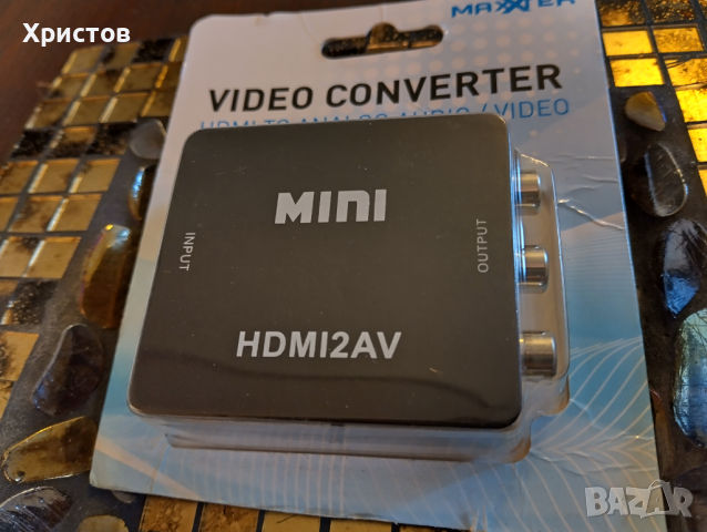 HDMI CONVERTER, снимка 1 - Плейъри, домашно кино, прожектори - 44683956