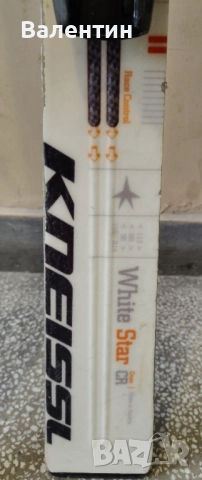 ски Kneissl White Star CRoss 158 cm,R 14,талия 68,Австрийски!, снимка 2 - Зимни спортове - 52704313