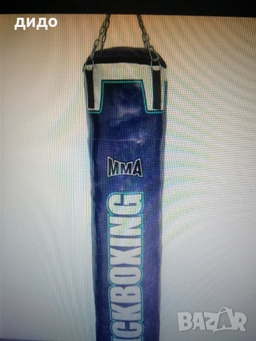 Чувал за кикбокс