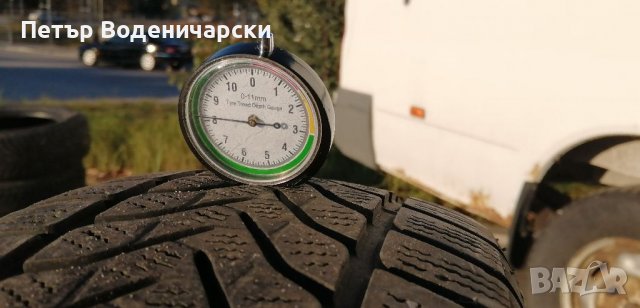 Гуми 175 65 15 Ласа Lasa  4 броя Нов внос Цената е за брой гума Без коментар на цената