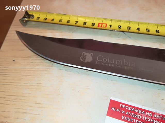 COLUMBIA-KNIVES NEW MODEL 3003220954, снимка 9 - Колекции - 36278754