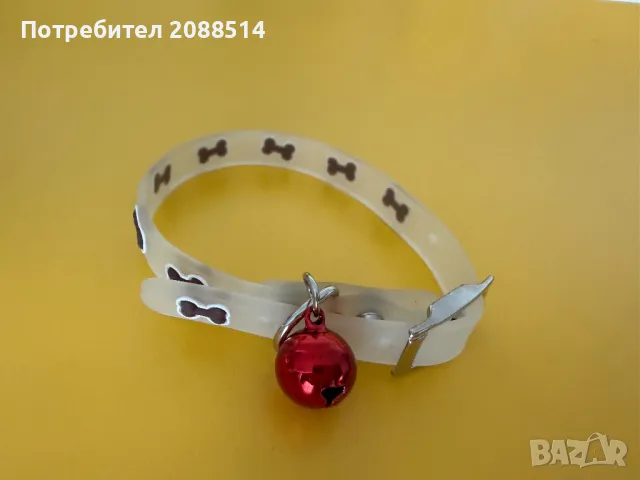 Продукти и аксесоари за домашни любимци, снимка 8 - Други стоки за животни - 50300303