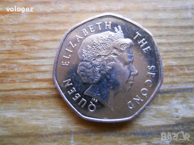 монети - Фолкленд, Доменикана, Ямайка, Тринидад и Тобаго, снимка 4 - Нумизматика и бонистика - 49272972