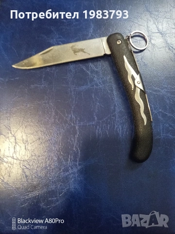 Специален сгъваем нож с 6 степени на отваряне!, снимка 3 - Ножове - 53274636