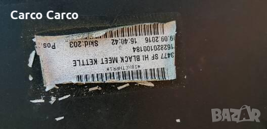 Оригинална броня за Опел Зафира задна. Opel С оригинален номер 13300719 и 13300728, снимка 2 - Части - 36361768