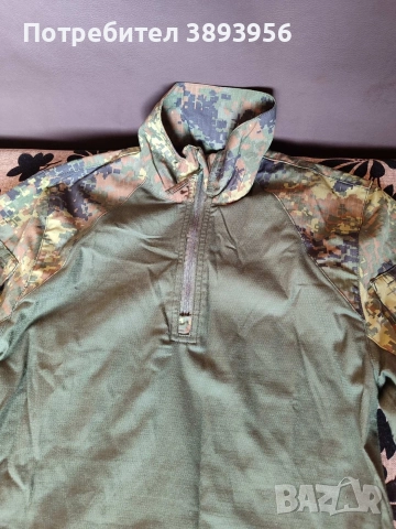 тактическа екипировка