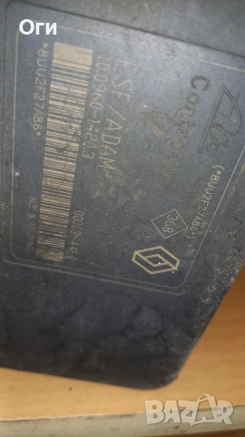 ABSмодул за Рено Лагуна II 8200 183 452 B / 10.0960-1420.3, снимка 3 - Части - 53371180