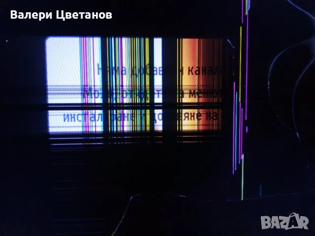 телевизор TOSHIBA 24W1333G на части, снимка 3 - Телевизори - 51405758