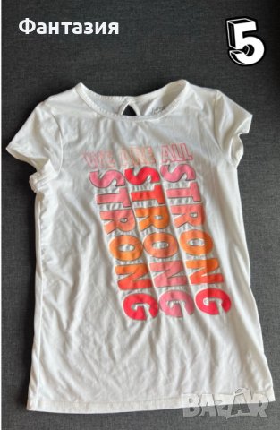 Различни дрехи по три лева на брой, снимка 12 - Други - 42700970