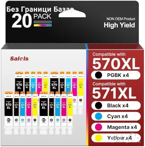 Нови Salols 570XL 571XL 20 броя мастила за Canon PIXMA MG5750 MG6850 TS6050 принтер тонер печат