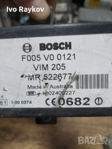 Immobilizer for Mitsubishi Space Star 1.9 DI, MR522677 , MR 522677, снимка 4 - Части - 53374430