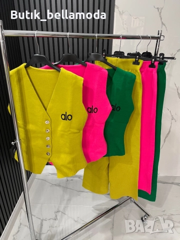 Ново елек+панталон Алоо, снимка 8 - Спортни екипи - 52975552