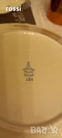 Vintage. Немски сервиз за хранене. Mitterteich Bavaria. Чинии., снимка 11 - Антикварни и старинни предмети - 48683080