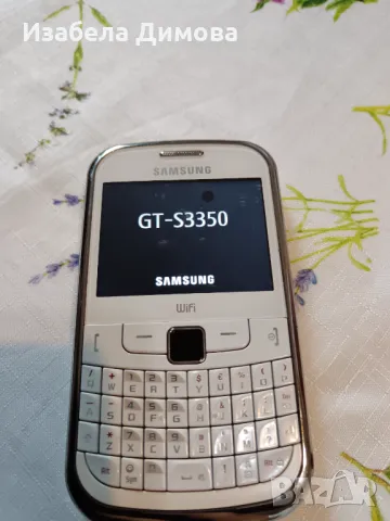 Самсунг gs3350, снимка 2 - Samsung - 43839814
