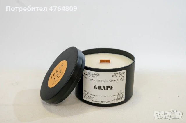 Ароматни соеви свещи, снимка 3 - Други - 53832797