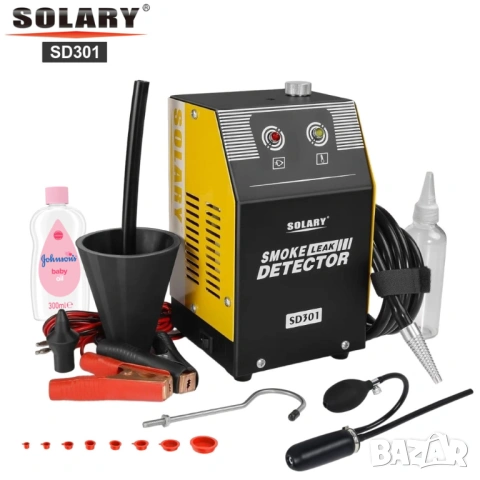 Пушек машина за откриване на течове. Димен тестер на турбо пътища и др.